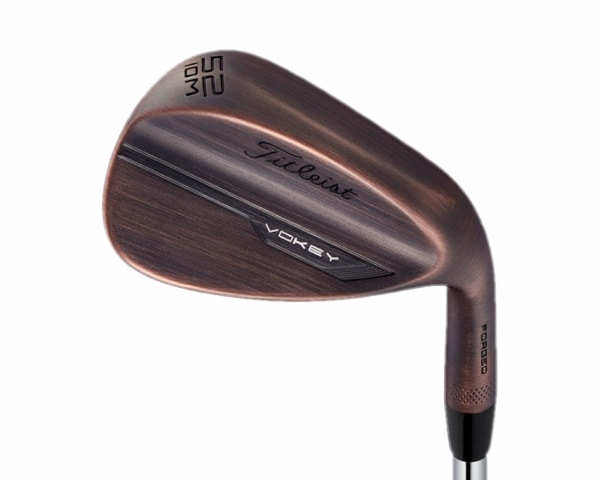 FORGED 2021 BRUSHED COPPER