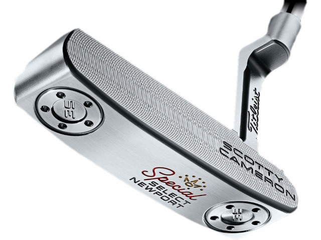 Specisl select Newport