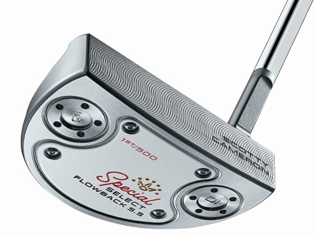 FLOWBACK 5.5 1st/500