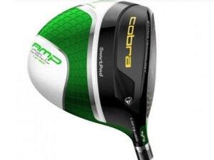 AMP CELL Green