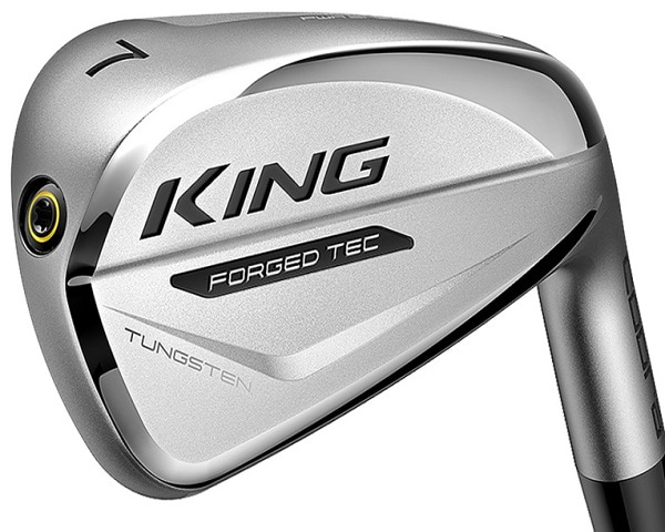 FORGED TEC 2019