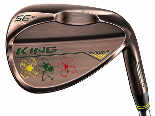 MIM SPECIAL EDITION WEDGE