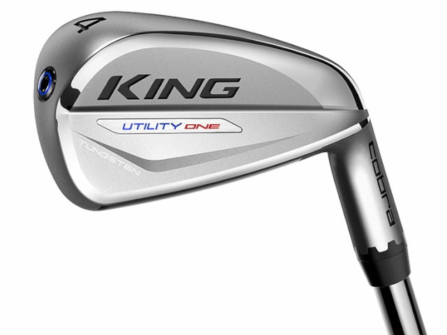 UTILITY ONE LENGTH 2020