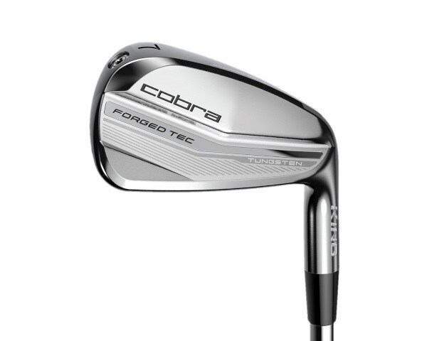 FORGED TEC 2022