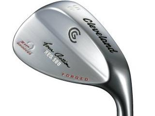 588 ZIP GROOVES FORGED