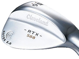 588 RTX 2.0 Toursatin Custom