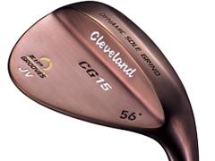 DSG ZIP GROOVES