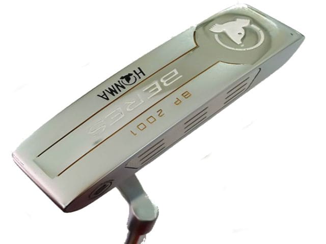 BP-2001 Nickel plating
