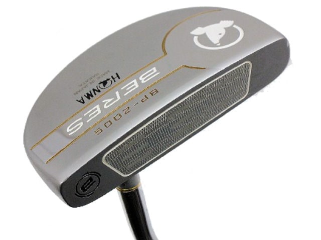 BP-2005 Chrome plated