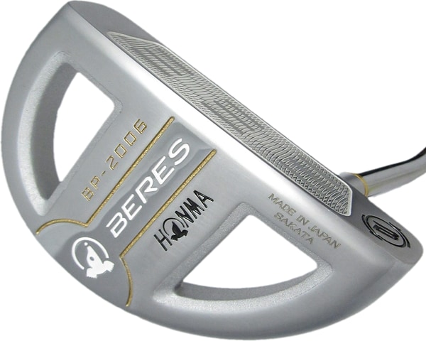 BP-2006 Chrome plated