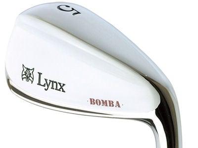 BOMBA White