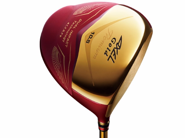 Gold Premium 2020