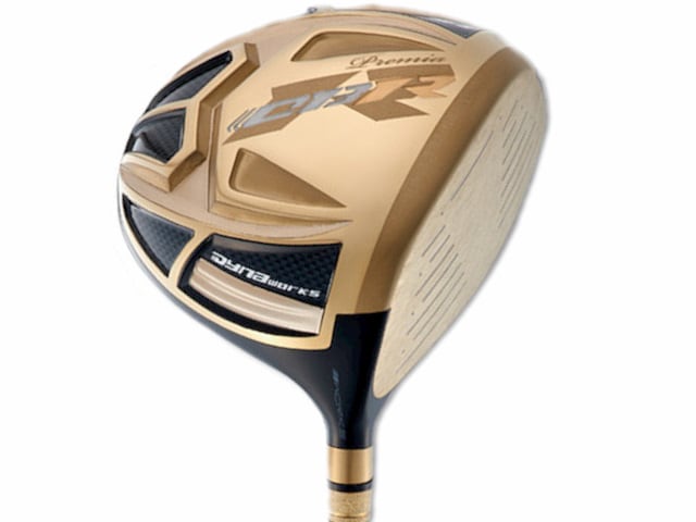 CBR Premia