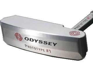 Tour Milled PROTOTYPE #1