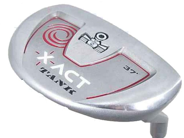 X-ACT TANK