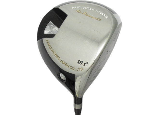 KM-200II Silver confirmity