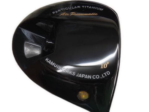 KM-200II Black Conform