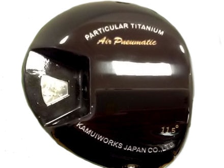 KM-200II Black Nonconformity