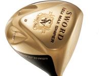 iZU MAX SNIPER High repulsion