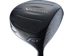 FREEGEL