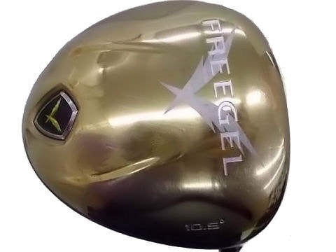 II Limited Gold Edition