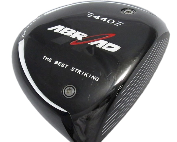 440 DF-550