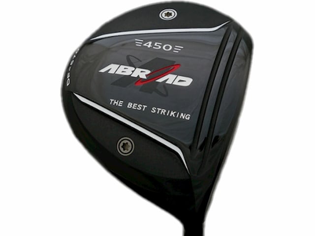 450 DF-570