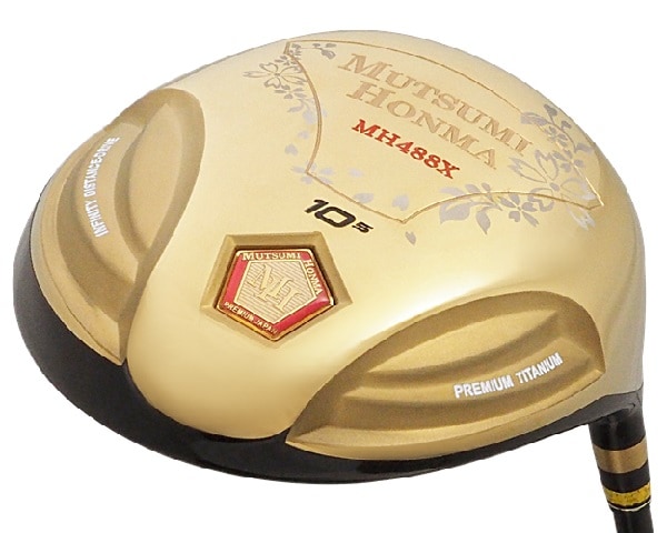 MH488X