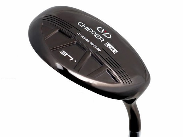 Black diamond chipper C-03
