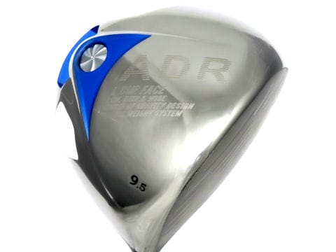 ADR 2014