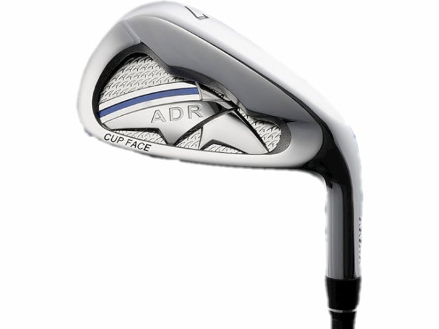 ADR 2020