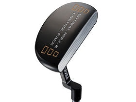 M3 Mallet  Black