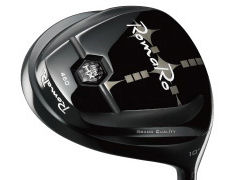Ray 460HX