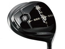 Ray 460HX SPEED TUNE