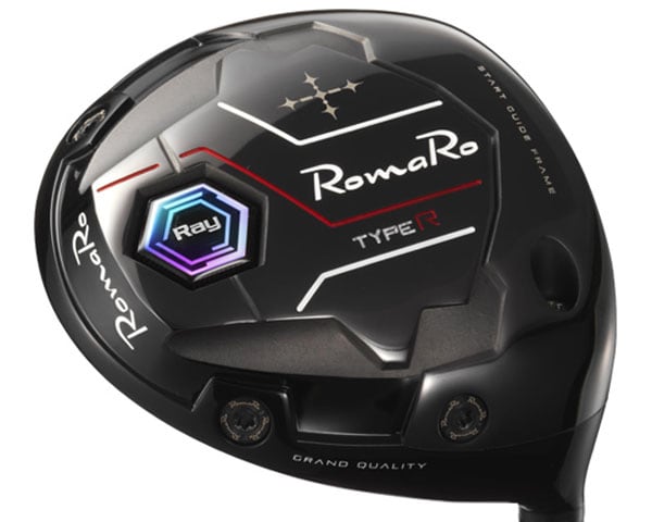Ray TYPE R 2023