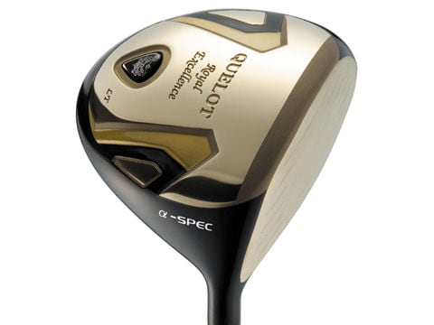 Royal Excellence 2010  Alpha-SPEC