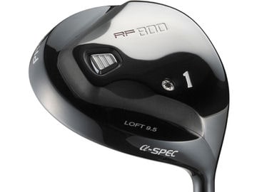 RF800 Alpha SPEC