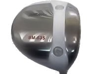 BM-535 White