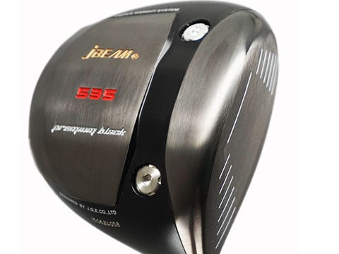 535 premium black