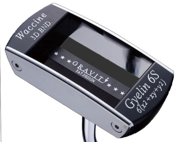 Gyelin 6S Silver