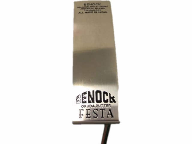 FESTA Custom