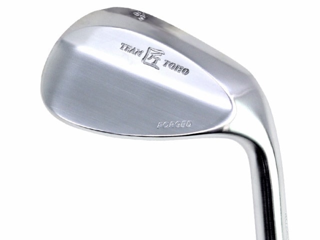 TAKUMI High grade FORGED