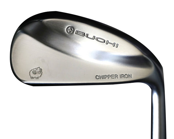 CHIPPER IRON