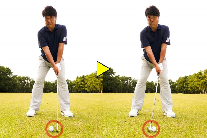 中古ゴルフクラブ在庫数55万本 ゴルフのことならゴルフパートナーへ教え子たちが計8勝で約4億円獲得 辻村明志コーチにパーオン率が上がるアイアンのコツを聞いてみた ゴルフパートナー オンラインショップ
