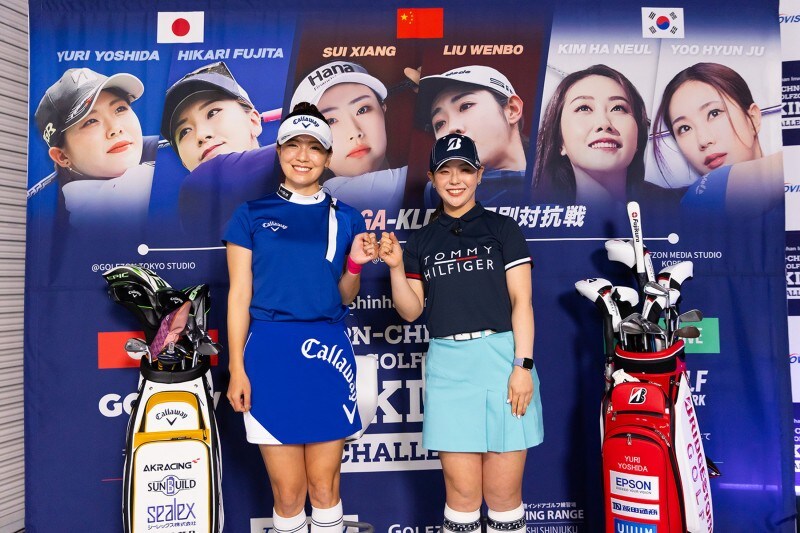 中古ゴルフクラブ在庫数55万本 ゴルフのことならゴルフパートナーへ藤田光里 吉田優利が 日本代表チーム を結成 韓国にはキム ハヌルの姿も 結果は ゴルフパートナー オンラインショップ