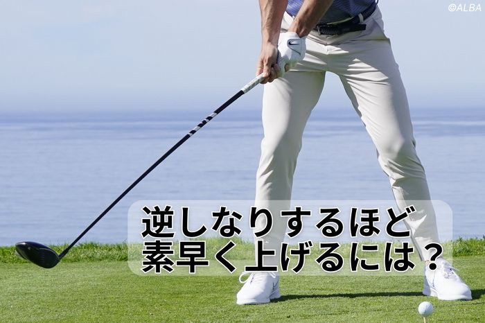 j[X摜