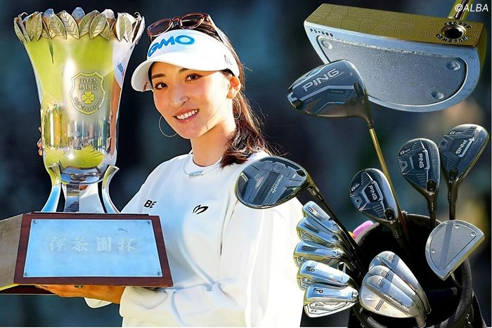 新品ゴルフクラブ・ゴルフ用品 オンラインショッピング｜ゴルフパートナー