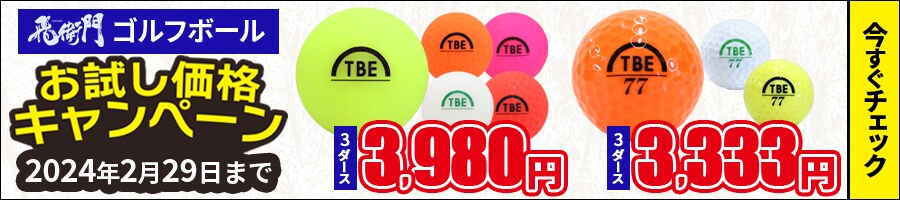 fila1980set
