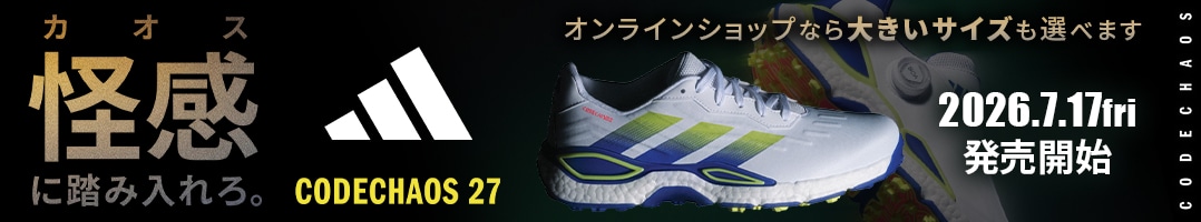 �A�f�B�_�X �R�[�h�J�I�X27 7��17�������J�n