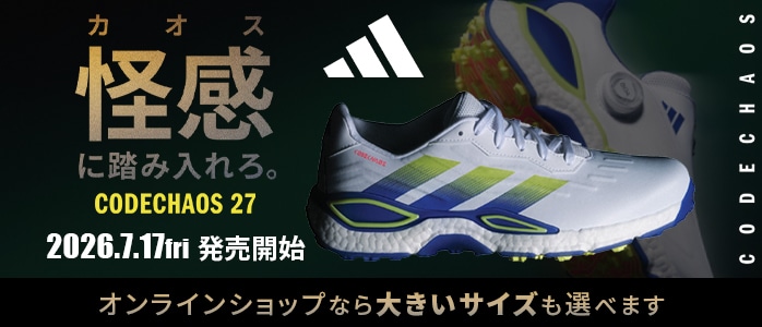 �A�f�B�_�X �R�[�h�J�I�X27 7��17�������J�n